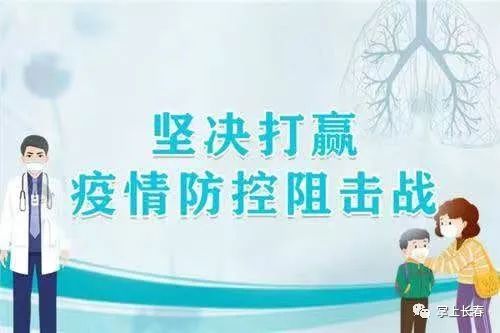 今日新聞匯 職業(yè)中介活動規(guī)范與數(shù)字化轉(zhuǎn)型趨勢