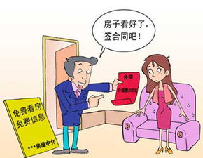 金臺榜發布最新高薪行業Top10，職業中介活動位列榜首
