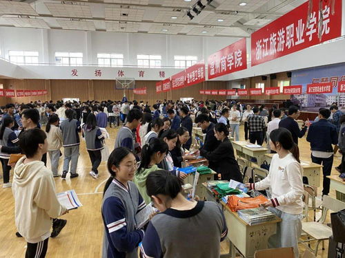 2021浙江高校與紹興高中對接活動圓滿落幕 職業(yè)中介活動成果豐碩，簽約近500份，舉辦活動近50場