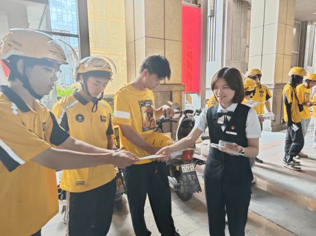 工行武漢分行 創(chuàng)新服務(wù)模式，助力靈活就業(yè)人員圓安居夢