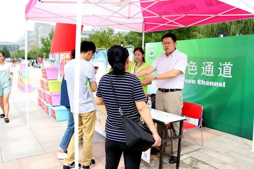 重磅！學(xué)校“助翔行動”入選教育部高校思想政治工作精品項(xiàng)目，助力職業(yè)中介活動創(chuàng)新推